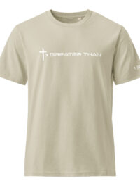 Unisex Garment Dyed T-Shirt - Image 7